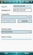 WiFi File Sender, скриншот 1