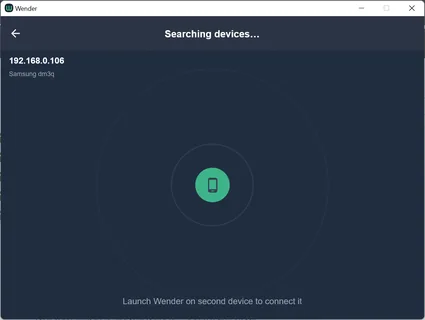 Windows — Поиск устройств