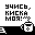 Картинка 10477