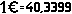 Картинка 10648