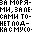 Картинка text1