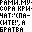 Картинка text2